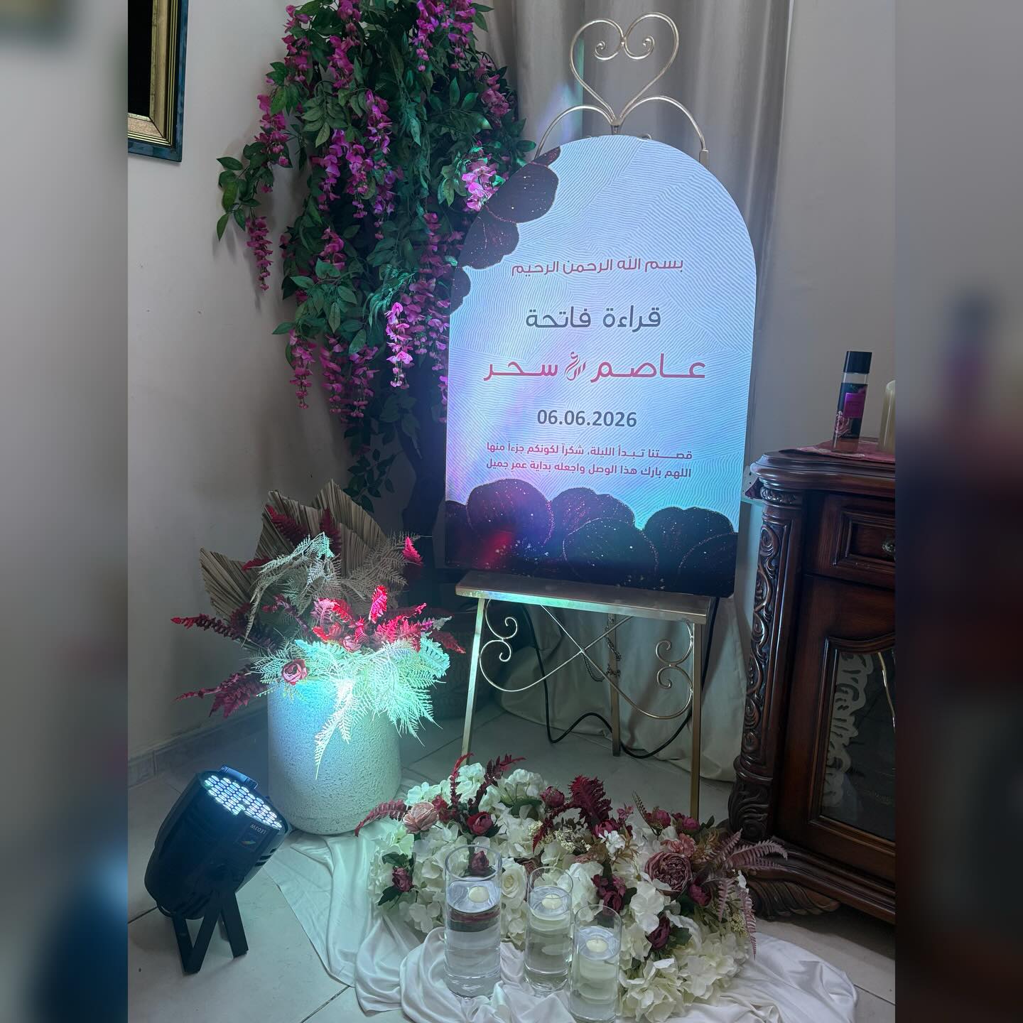 Wedding welcome display and flowers by professional event organizers